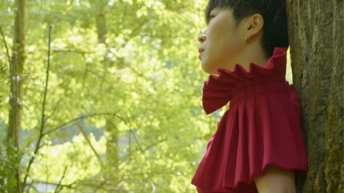 ERD avec Eun Young Lee